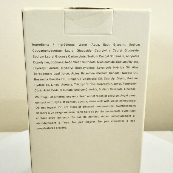 Oak Essentials Pure Gel Cleanser 8 oz Clean Skincare New Sealed - Picture 9 of 14